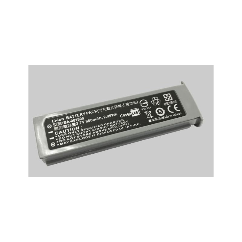 CipherLab 156X H Rechargeable Battery